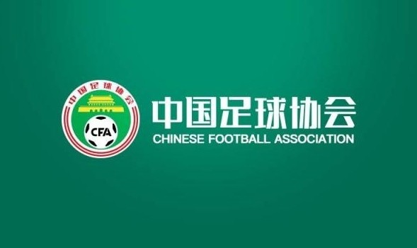 博主稱目前仍有俱樂部未提交準(zhǔn)入材料，記者：推遲一個(gè)月不知道？